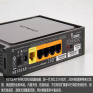 二手網(wǎng)件NETGEAR雙頻千兆路由器，R8000，R7000，R6300 V2，R6220 褐色 WNR2000