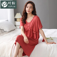 葉盼（yepan） 睡裙女士夏季莫代爾薄款性感睡衣夏天寬松連衣裙七夕情人家居服 94005-繡紅 L (165) ：建議100-120斤穿著