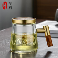 華行 玻璃茶壺茶水分離泡茶壺煮茶器煮茶壺悶泡壺悶茶壺泡茶器 透明款 茶水分離泡茶杯