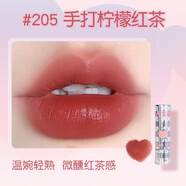 戈戈舞（GOGOTALES）甜心口紅滋潤緞面顯白彩唇膏秋冬平價(jià)學(xué)生女 205手打檸檬紅茶