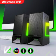 纽曼（Newmine）V4电脑音响台式机电脑音响无线蓝牙家用2.0游戏音箱桌面音响 黑色【V4双声道电脑音响】