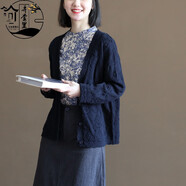 弄堂里秋裝新森系V領(lǐng)針織開(kāi)衫寬松文藝日系復古外套上衣女棉 藏藍色 均碼 寬松