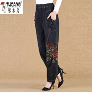 啄木鳥(niǎo)（TUCANO）高腰繡花長(cháng)褲女燈籠褲寬松腰大尺碼中年老年秋冬加絨牛仔褲蘿卜哈 黑色春秋款 【066薄款】 XL 建議105-120斤
