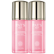 柏氏潤色修顏隔離乳35g膏體淡綠色遮瑕粉底隔離素霜升級版學(xué)生護膚品 (2瓶)