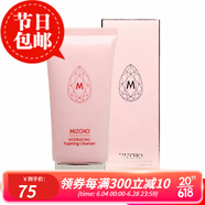 新生活化妝品 美之?huà)伤词鏉櫹疵婺?清透潔面乳 標準