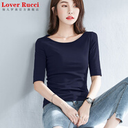 LOVER RUCCI黑色一字領(lǐng)中袖t恤女內搭夏季白色純棉修身七分袖打底衫上衣五分 藏藍 2XL (115~125斤)