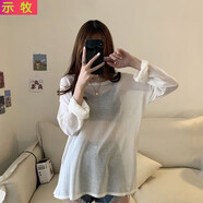 示牧夏季寬松慵懶風(fēng)微透空調(diào)罩衫輕薄外穿套頭冰絲針織T恤上衣女 白色 均 碼 建議90-140斤