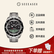 【二手99新】未使用Tissot天梭騰智觸屏系列男士腕表 石英計(jì)時(shí)多功能運(yùn)動(dòng)手表 瑞士名表 送男友 鈦金屬 T013.420.44.202.00 國(guó)行全套