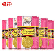 蜂花檀香皂沐浴洗澡木質(zhì)香氛手工香皂上海經(jīng)典國貨 玫瑰125克*5塊 蜂花香皂