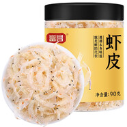 富昌蝦皮90g 海產(chǎn)干貨小蝦米 海米干蝦仁干海鮮煲湯調味食材