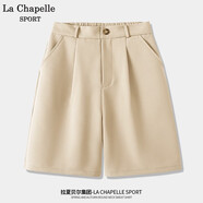 La Chapelle Sport拉夏貝爾短褲女夏季百搭休閑時(shí)尚職場穿搭高腰潮流寬松五分西褲子 卡其色 L /165(推薦115-130斤)