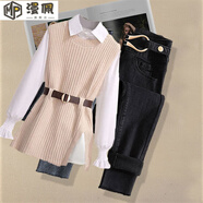 漫佩秋季套裝女2023新款洋氣針織馬甲女顯瘦百搭牛仔褲三 1912杏馬甲+襯衫+黑色褲 【三件 M 【建議80-100斤】