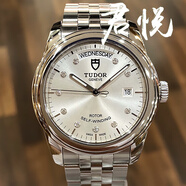 【二手99新】帝舵 駿玨系列男士手表 自動機(jī)械日期星期雙歷顯示款 二手奢侈品腕表名表鐘表 39表徑雙歷銀盤鉆刻M56000-0006