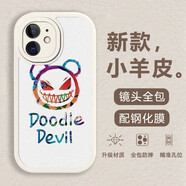 虎克船長 適用蘋果13手機殼iphone13ProMax保護套防摔鏡頭全包硅膠13pro高級感軟殼小羊皮網(wǎng)紅可愛情侶男女 炫彩惡魔(白色) 蘋果13 Pro Max