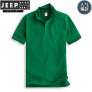JEEP SPIRIT純棉夏季polo.衫男短袖上衣翻領(lǐng)t恤全棉簡(jiǎn)約寬松透氣帶領(lǐng)商務(wù)休閑 深綠色 S 男款