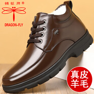 蜻蜓牌真皮羊毛棉鞋男冬季加絨保暖高幫皮鞋防滑軟底老人鞋中老年爸爸鞋 棕色 41