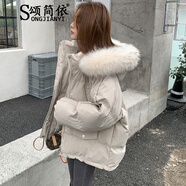 頌簡依 羽絨棉服女2025年冬季新款小個子棉衣女百搭加厚面包服棉襖外套 米白色 S