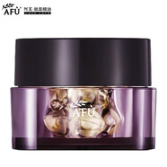 阿芙（AFU）董潔代言極光玫瑰美白丸亮膚精華油面部淡斑提亮護膚品護膚品禮物 美白精華油0.35ml*15粒