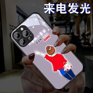 雅好（Yagoo） 好好生活適用于蘋果16ProMax手機(jī)殼網(wǎng)紅iPhone15來電發(fā)光蘋果14保護(hù)套個性創(chuàng)意男女情侶時尚輕奢3 【愛自己】七彩聲控款 蘋果13(6.1寸)
