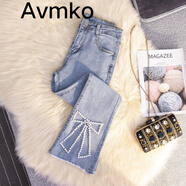 Avmko春秋女新款高腰微喇叭褲女重工珍珠彈力修身顯瘦九分牛仔褲子 淺藍(lán) S