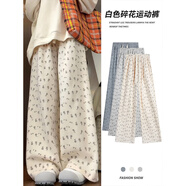 趣米樂(lè )碎花闊腿休閑褲女夏季新款高腰寬松慵懶風(fēng)小個(gè)子高級感直筒褲子女 淺杏色 M