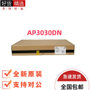 無(wú)線AP吸頂放裝千兆雙頻支持POE供電胖瘦一體內(nèi)置智能天線 AP3030DN