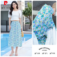 皮爾卡丹（pierre cardin）夏季松緊高腰碎花半身裙顯瘦沙灘裙百搭A(yù)字版長裙棉綢睡裙家居裙 藍色小雛菊 均碼