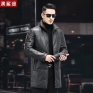 澳鯊迪皮衣男海寧頭層綿羊皮中長(zhǎng)款風(fēng)衣白鴨絨加厚羽絨服保暖立翻領(lǐng)外套 黑色 175/XL