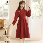 儀纖文藝復(fù)古國(guó)風(fēng)盤扣立領(lǐng)少女連衣裙小個(gè)子2024秋冬新款長(zhǎng)袖裙子學(xué)生 紅色 L