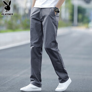 花花公子（PLAYBOY）休閑褲男秋季新款潮流商務(wù)寬松直筒褲子男士韓版百搭大碼長褲男 6602深灰 38
