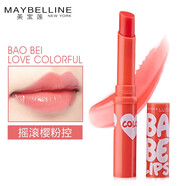 美寶蓮（MAYBELLINE） 美寶蓮愛炫彩唇膏變色口紅保濕滋滋潤學(xué)生大牌評價女士化妝品 04搖滾櫻粉控