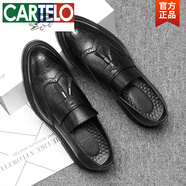 卡帝樂鱷魚（CARTELO）皮鞋男夏季透氣一腳蹬韓版流蘇發(fā)型師男鞋英倫商務(wù)正裝休閑樂福鞋 黑色常規(guī)款 37