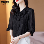 莎妮朵羅大碼女裝2025夏裝新品胖人遮肚子顯瘦字母印花五分袖雪紡衫18084 黑色 4XL建議160-180斤穿著