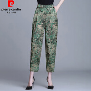 皮爾卡丹（pierre cardin）品牌女褲春夏季香云紗小腳褲寬松哈倫褲桑絲薄款水墨花色九分褲 8878綠色 XL (建議120斤左右)