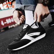 貴人鳥(niǎo)男鞋夏季阿甘鞋休閑鞋2025新款男女同款透氣絨面軟底防滑運動(dòng)鞋 黑/白 38