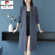 皮爾卡丹（pierre cardin）加長(zhǎng)款秋冬毛衣外套女胖m寬松羊毛衫披肩外搭特碼大純色針織開(kāi)衫 灰藍(lán)色 M
