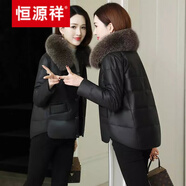 恒源祥高端【品牌女裝】短款pu皮皮衣外套女2022冬款加厚綿羊皮羽絨棉服寬松海寧皮草時(shí)尚秋冬季裝 黑色(可拆卸棕色毛領(lǐng)) L【建議100-110斤】