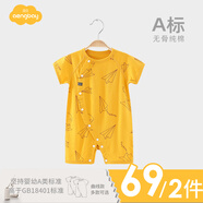 Aengbay昂貝 嬰兒連體衣夏裝寶寶衣服短袖幼兒純棉薄款哈衣新生兒睡衣 黃色飛機(jī) 90cm