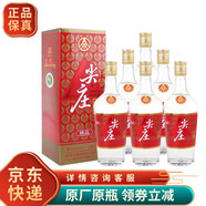 五糧液 尖莊 精品  送禮商務(wù) 52度 500mL 6瓶 （2017年）整箱裝