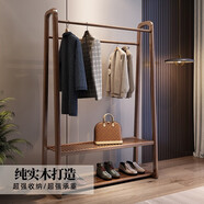 振林（ZHURLINS）實(shí)木掛衣架落地臥室衣帽架帶鏡子一體家用全身試衣鏡多功能置物衣服架子 全實(shí)木86厘米【不帶鏡子】