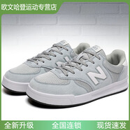 中新百倫伍茲女鞋新百倫板鞋男303韓版學(xué)生潮流滑板鞋百搭網(wǎng)紅nbvs春季旅游鞋 白月色網(wǎng)面 42 標(biāo)準(zhǔn)碼