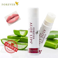 美國forever永恒蘆薈潤(rùn)唇膏滋潤(rùn)修復(fù)減淡唇紋保濕防干裂男女