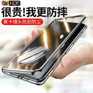 圣鱷適用【升級鏡頭全包】華為mate40pro 手機(jī)殼E雙曲面超薄玻璃萬磁王金屬邊5g保護(hù)套防摔外殼 Mate40Pro【亮黑色】航空防爆玻璃 360°防摔--鏡頭全包