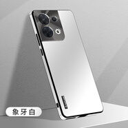 BaoHuZhe opporeno8手機(jī)殼新款reno8pro保護(hù)套高檔男全包鏡頭防摔直邊電光炫彩 Reno8【象牙白】