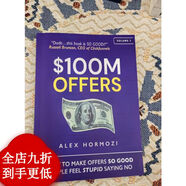 100M Offers How to Make Offers So Good People Fe 電子版