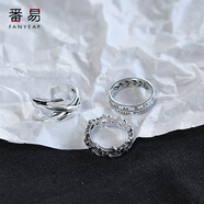 番易J戒指小眾設(shè)計(jì)簡(jiǎn)約復(fù)古做舊時(shí)尚個(gè)性嘻哈潮開口食指環(huán)套裝 復(fù)古款 1套3件