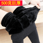 萊姆斯丁打底褲新款秋冬女緊身打底保暖褲加絨加厚外穿高腰加肥彈力褲 500克純黑 特大碼120-170斤