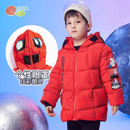 貝貝怡【官方發(fā)售】?jì)和鸾q服男童裝外套秋冬中長(cháng)款防風(fēng)保暖 橙色 3歲/身高100cm