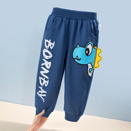 貝貝怡兒童褲子男童休閑褲春秋2022新品男孩寶寶褲子簡(jiǎn)約舒適可愛(ài)卡通 牛仔藍 6歲/身高130cm