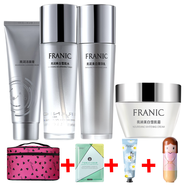 法蘭琳卡亮潤美白套裝美白祛斑補水保濕去黃亮膚護膚品套裝素方花系列組合 四件套洗水乳霜